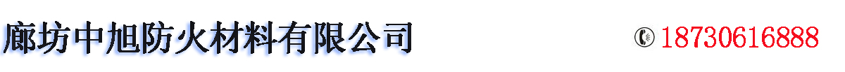 拖鏈電纜,拖鏈電纜廠(chǎng)家,起重機(jī)電纜,耐油電纜,行車(chē)電纜,充電樁電纜